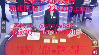 缅甸赌场新金宝国际赌场开户客服QQ：3875576028