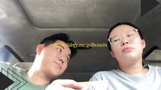 Gini bukan sih trend nya ?????