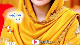 quotes “Allah Will Never Leave You | The Secret of Patience in Hard Times Story #shortsfeed #shorts