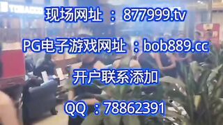 缅甸实体赌场腾龙国际澳门香港台湾实体赌场开户【 55856.tv 】