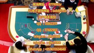 缅甸实体赌场腾龙国际孟波娱乐澳门开户【 877999.tv 】