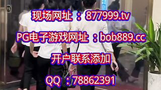 东南亚实体赌场华呐国际腾龙国际圣淘沙孟波注册【 877999.tv 】