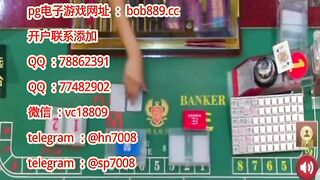 腾龙赌场腾龙公司东南亚缅甸越南实体开户【 877999.tv 】