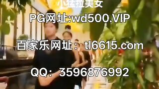 圣淘沙娱乐赌场开户Q：3596876992