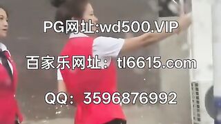 圣淘沙赌场开户联系Q：3596876992