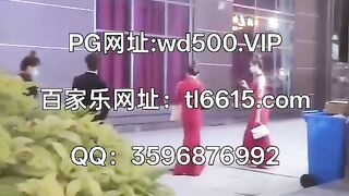 圣淘沙赌场在线开户Q：3596876992