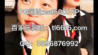 圣淘沙赌场游戏开户Q：3596876992