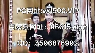 圣淘沙赌场网投开户啊Q：3596876992