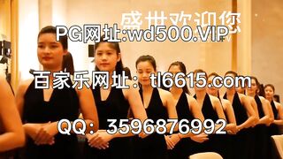 圣淘沙赌场开户咨询Q：3596876992