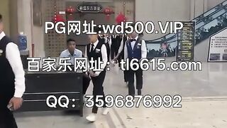 圣淘沙圣淘沙赌场开户Q：3596876992