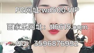 新盛赌场在线开户Q：3596876992