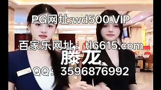 新盛赌场线上开户Q：3596876992