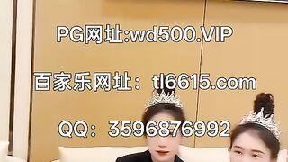 新盛赌场游戏开户Q：3596876992