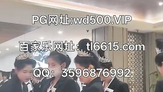 新盛赌场如何开户Q：3596876992