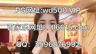 新盛赌场现场开户Q：3596876992