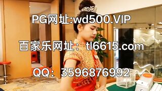 新盛赌场网投开户Q：3596876992