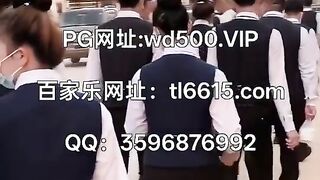 新盛赌场开户流程Q：3596876992