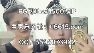 新盛赌场注册网址： tl6615.com