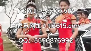 新盛赌场 开户百家乐网址： tl6615.com