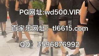 新盛娱乐赌场开户Q：3596876992