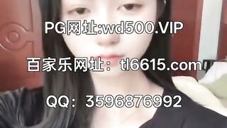 新盛娱乐赌场在线开户Q：3596876992