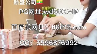 腾龙赌场开户Q：3596876992