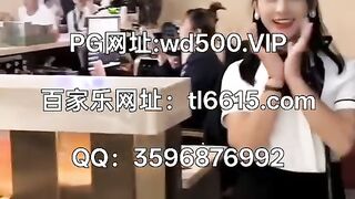 腾龙赌场线上开户Q：3596876992