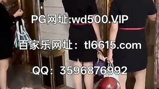 腾龙赌场怎么开户Q：3596876992