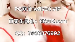 腾龙赌场现场开户Q：3596876992