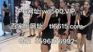 腾龙赌场开户咨询Q：3596876992