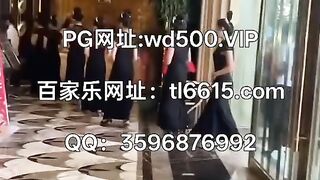 腾龙赌场游戏开户咨询Q：3596876992