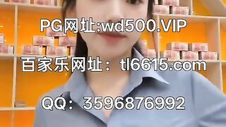 腾龙赌场怎么开户咨询Q：3596876992