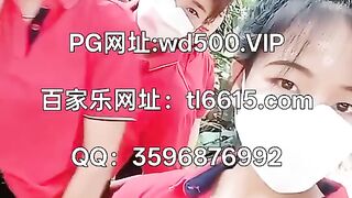 腾龙赌场网投开户咨询开户Q：3596876992