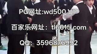 腾龙娱乐赌场开户Q：3596876992