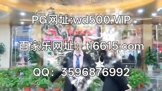腾龙娱乐赌场在线开户Q：3596876992