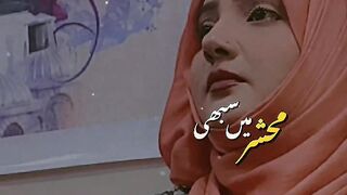Mehshar Main Sabhi Dhondhen Gy by Shaista Adil