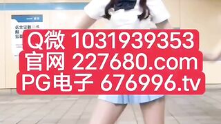 腾龙娱乐公司开户网址