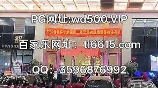 新加坡公司怎么开户Q：3596876992