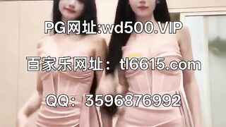 新加坡公司游戏开户咨询Q：3596876992