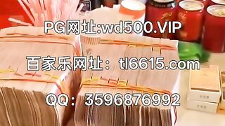 万宝路公司游戏开户Q：3596876992