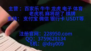 金海娱乐开户QQ：3759628134 3