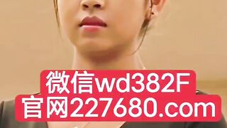 东南亚线上博彩平台网址 997788.cc