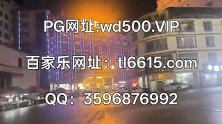 孟波公司 注册百家乐网址： tl6615.com