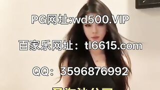 新加坡金沙赌场线上开户开户Q：3596876992