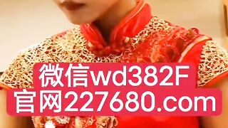 新加坡圣淘沙公司开户网址997788.cc
