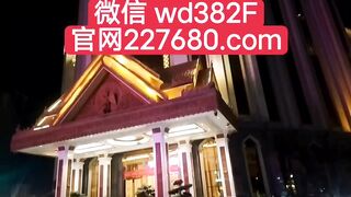 名胜世界圣淘沙注册网址997788.cc