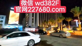 名胜世界圣淘沙博彩网站997788.cc