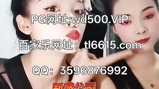 腾龙公司注册百家乐游戏网址： tl6615.com