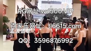 新加坡金沙赌场线上开户流程【Q：3596876992】