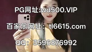 圣淘沙娱乐公司平台开户Q：3596876992